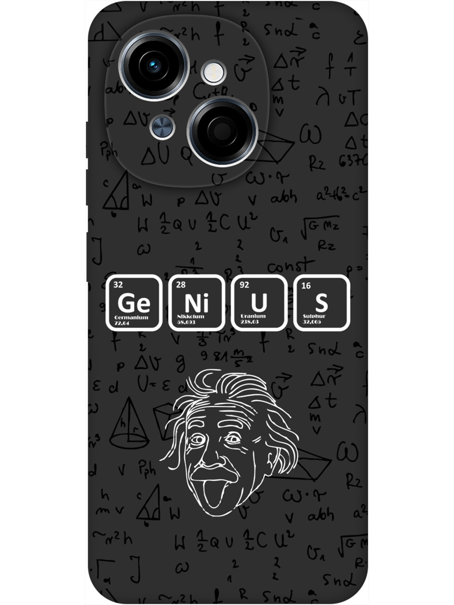 Силиконовый чехол на Tecno Spark Go 1 / Pop 9 с принтом "Гений" матовый черный, Черный;белый, 786716962
Силиконовый чехол на Tecno Spark Go 1 / Pop 9 с принтом "Гений" матовый черный, Черный;белый, 786716962