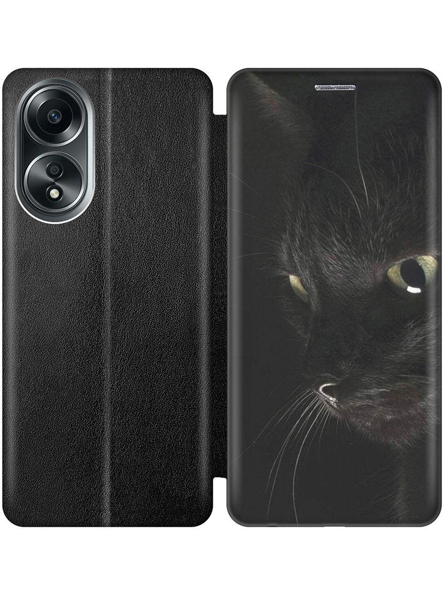 Чехол-книжка на Oppo A58 4G с принтом "Черный кот" черный, Черный;желтый;серый, 782629411
Чехол-книжка на Oppo A58 4G с принтом "Черный кот" черный, Черный;желтый;серый, 782629411
