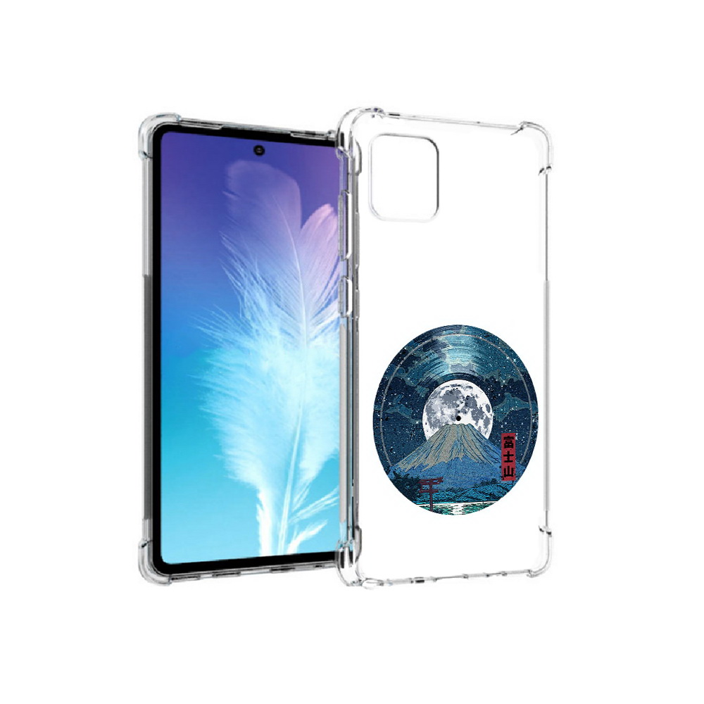 Чехол MyPads Tocco для Samsung Galaxy Note 10 Lite нарисованная виниловая гора с луной, Прозрачный, Tocco
Чехол MyPads Tocco для Samsung Galaxy Note 10 Lite нарисованная виниловая гора с луной, Прозрачный, Tocco
