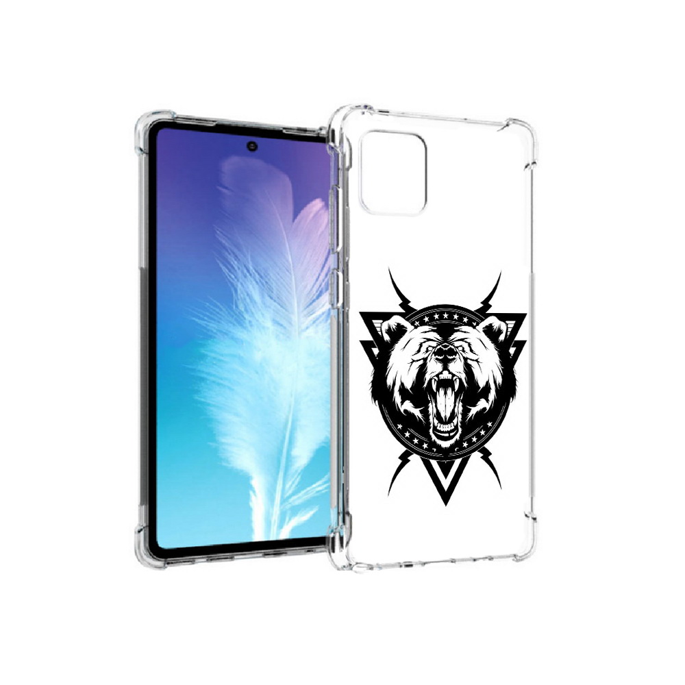 Чехол MyPads Tocco для Samsung Galaxy Note 10 Lite медведь в треугольнике, Прозрачный, Tocco
Чехол MyPads Tocco для Samsung Galaxy Note 10 Lite медведь в треугольнике, Прозрачный, Tocco