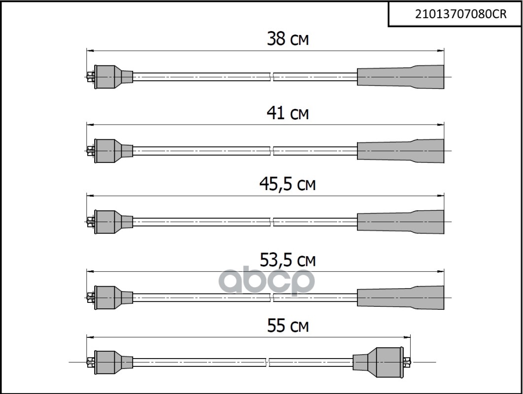 Провода Высоковольтные Для А/М Lada 2101-2107 Карбюратор Cargen (Комплект) Cargen 21013707
Провода Высоковольтные Для А/М Lada 2101-2107 Карбюратор Cargen (Комплект) Cargen 21013707