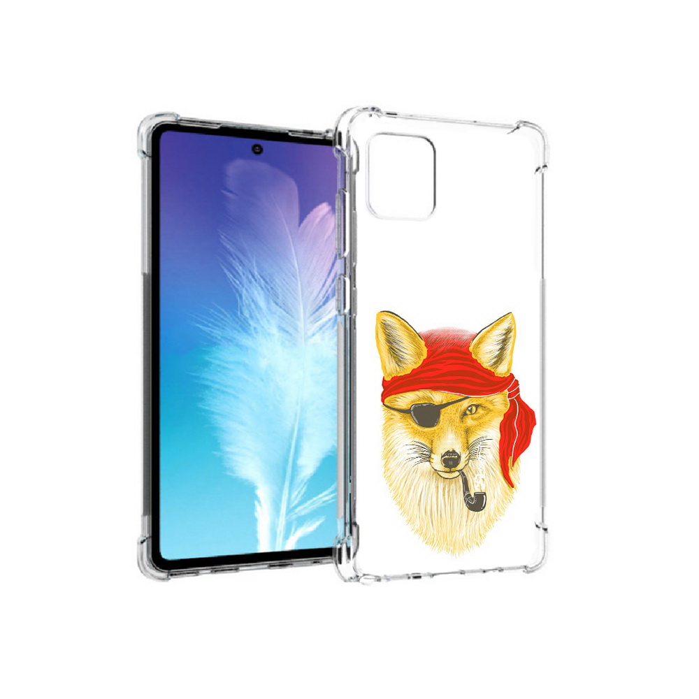 Чехол MyPads Tocco для Samsung Galaxy Note 10 Lite лиса-пират (PT142413.491.440), Прозрачный, Tocco
Чехол MyPads Tocco для Samsung Galaxy Note 10 Lite лиса-пират (PT142413.491.440), Прозрачный, Tocco