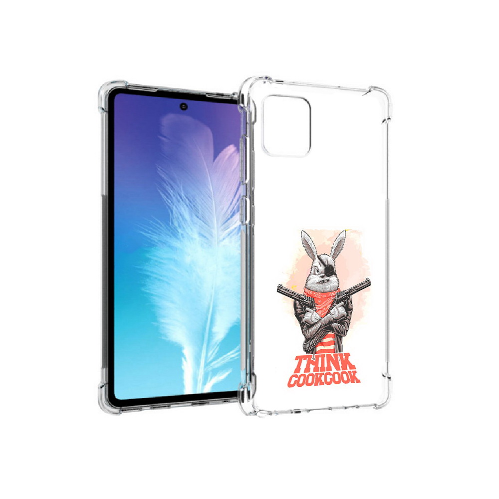 Чехол MyPads Tocco для Samsung Galaxy Note 10 Lite кролик пират (PT142413.491.419), Прозрачный, Tocco
Чехол MyPads Tocco для Samsung Galaxy Note 10 Lite кролик пират (PT142413.491.419), Прозрачный, Tocco
