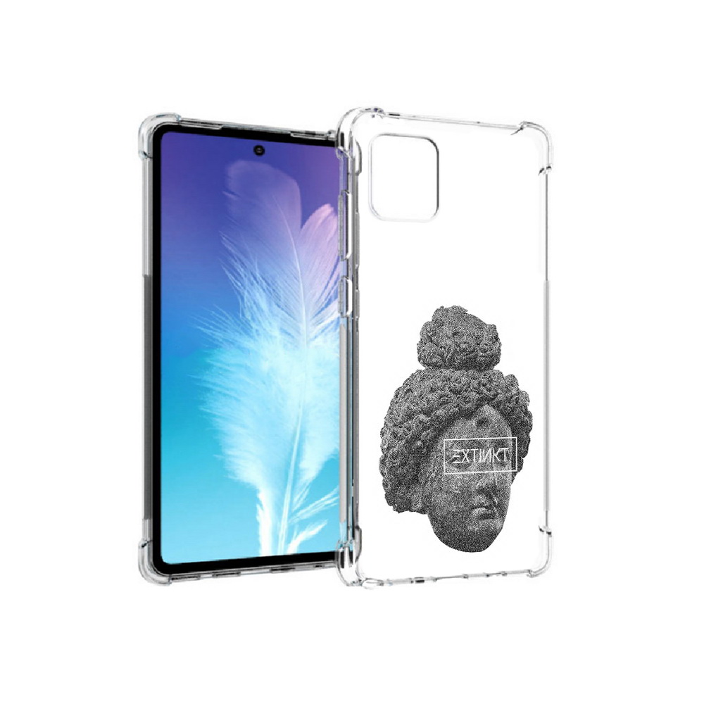 Чехол MyPads Tocco для Samsung Galaxy Note 10 Lite каменное лицо девушки, Прозрачный, Tocco
Чехол MyPads Tocco для Samsung Galaxy Note 10 Lite каменное лицо девушки, Прозрачный, Tocco