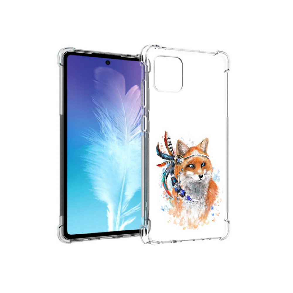 Чехол MyPads Tocco для Samsung Galaxy Note 10 Lite инду лиса (PT142413.491.377), Прозрачный, Tocco
Чехол MyPads Tocco для Samsung Galaxy Note 10 Lite инду лиса (PT142413.491.377), Прозрачный, Tocco