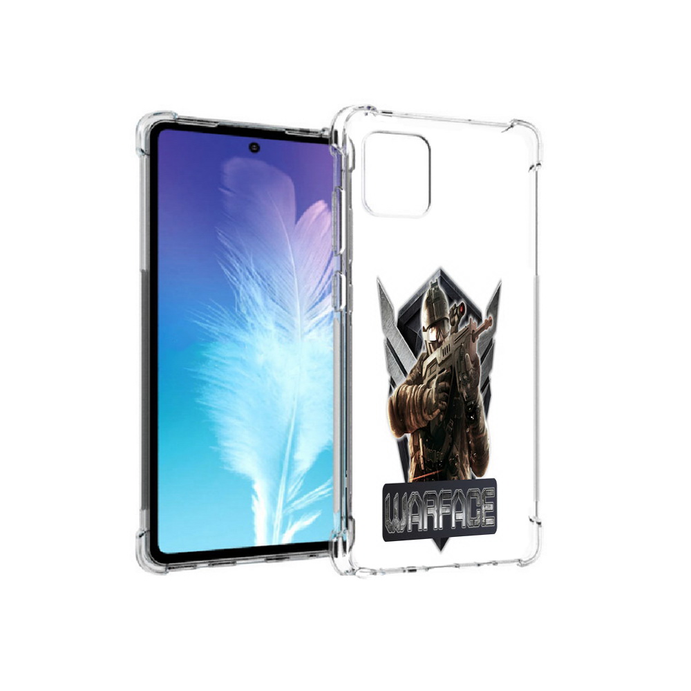 Чехол MyPads Tocco для Samsung Galaxy Note 10 Lite игра про войну (PT142413.491.374), Прозрачный, Tocco
Чехол MyPads Tocco для Samsung Galaxy Note 10 Lite игра про войну (PT142413.491.374), Прозрачный, Tocco