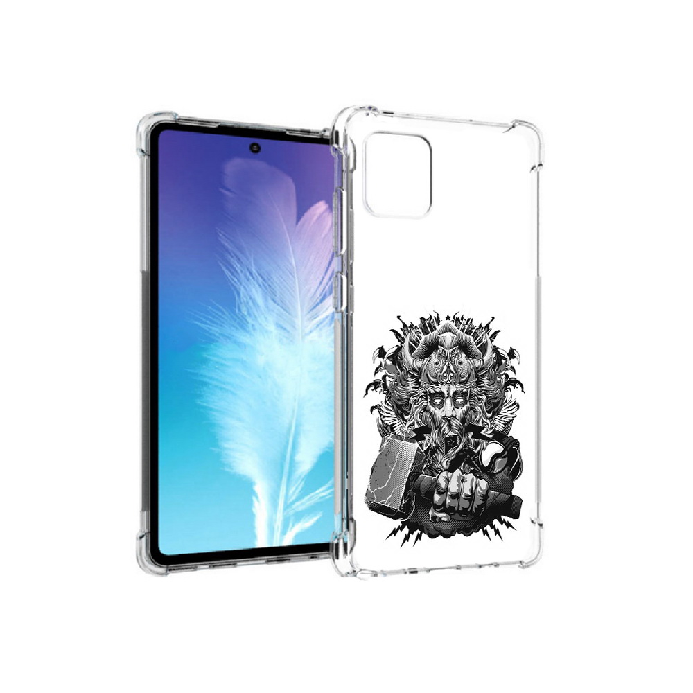 Чехол MyPads Tocco для Samsung Galaxy Note 10 Lite злой тор (PT142413.491.363), Прозрачный, Tocco
Чехол MyPads Tocco для Samsung Galaxy Note 10 Lite злой тор (PT142413.491.363), Прозрачный, Tocco