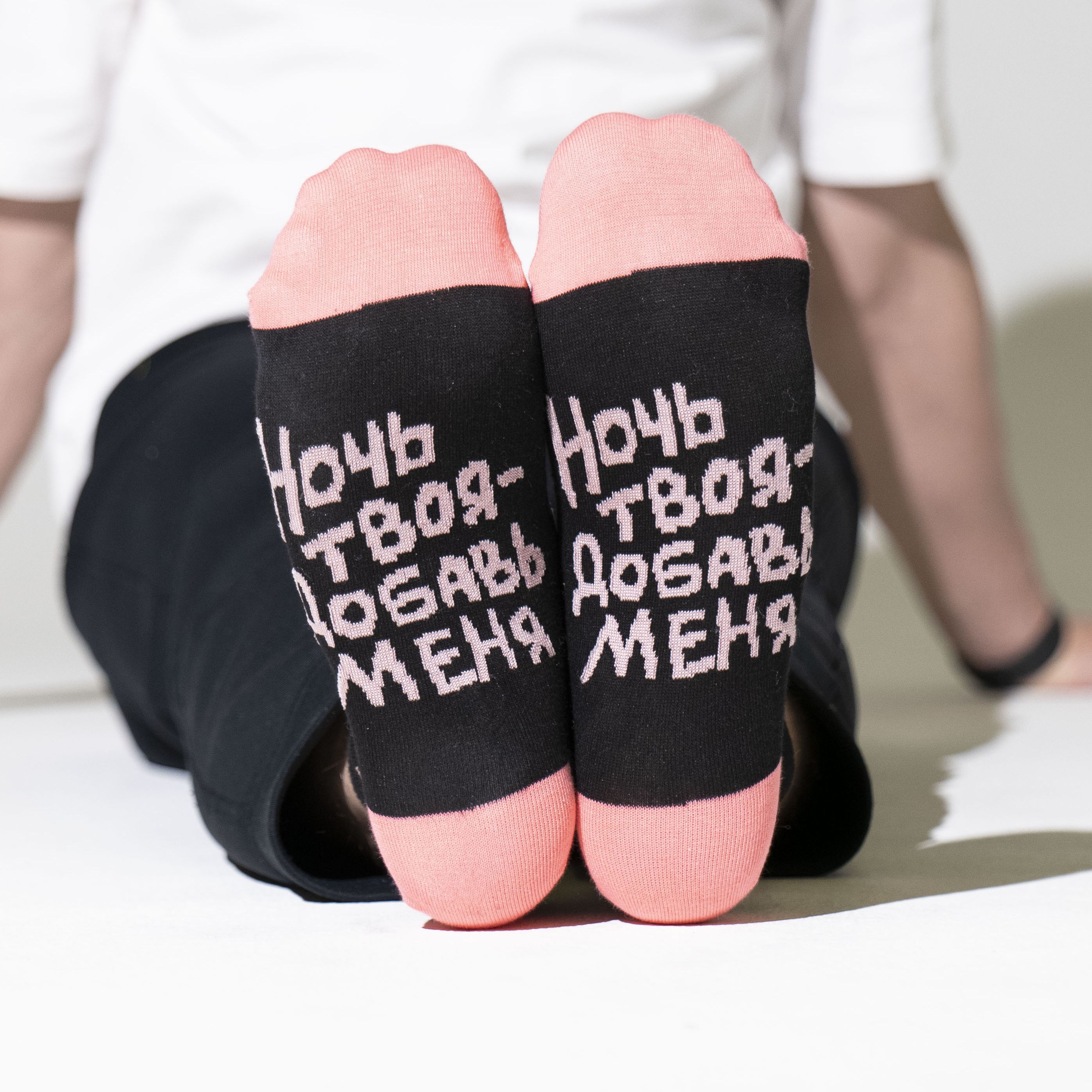 фото Носки мужские st. friday socks 90е-1241-27/26 розовые 38-41
