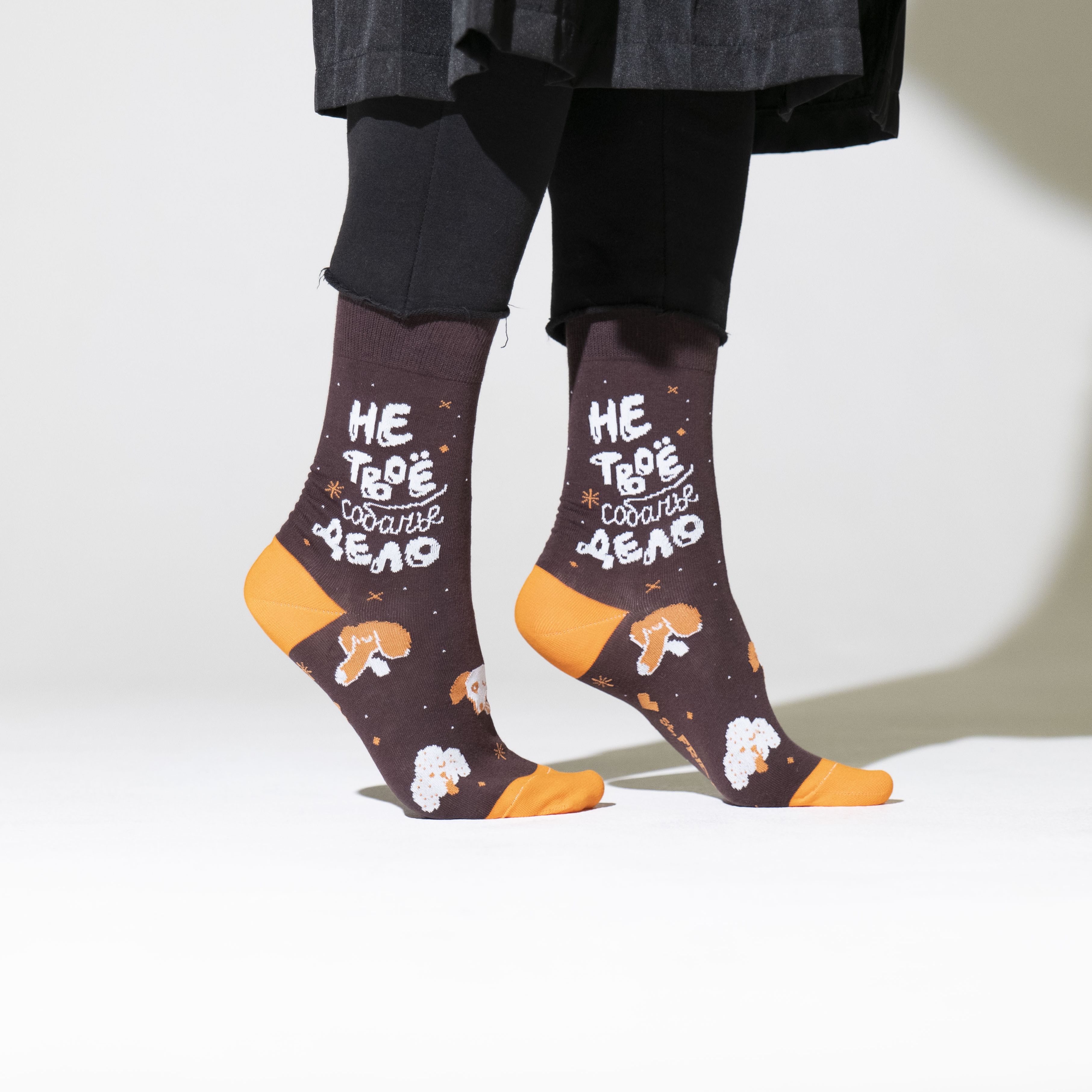 фото Носки мужские st. friday socks lapki22-1203-10-12-02 коричневые 38-41
