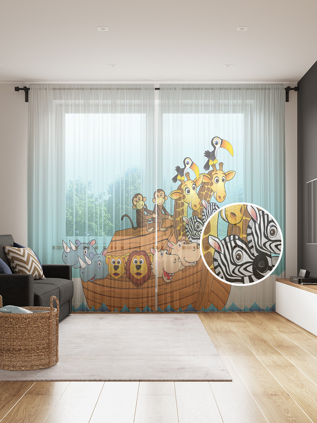 Фототюль JoyArty "Ноев ковчег", 145x265см (2 полотна со шторной лентой + 50 крючков), Ноев ковчег
Фототюль JoyArty "Ноев ковчег", 145x265см (2 полотна со шторной лентой + 50 крючков), Ноев ковчег