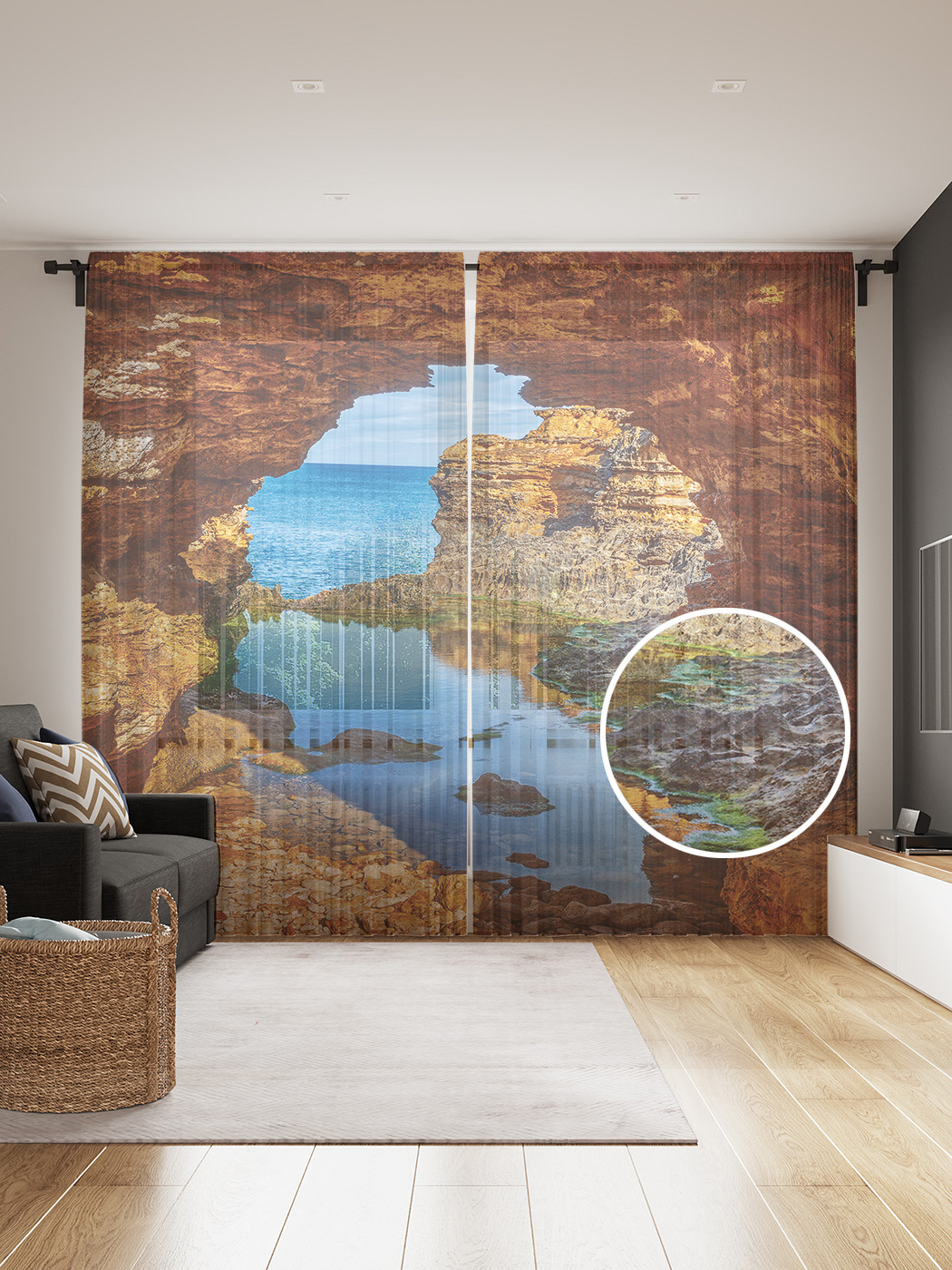 Фототюль JoyArty "Австралийский грот", 145x265см, 2 полотна, лента, 50 крючков, Австралийский грот
Фототюль JoyArty "Австралийский грот", 145x265см, 2 полотна, лента, 50 крючков, Австралийский грот