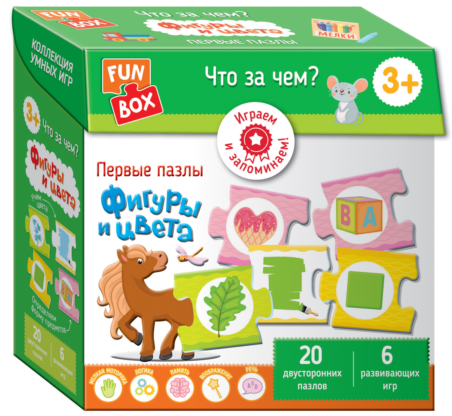 Пазлы для детей Fun Box Что за чем Фигуры и цвета 3+, Fun Box. Что за чем Фигуры и цвета. 3+
Пазлы для детей Fun Box Что за чем Фигуры и цвета 3+, Fun Box. Что за чем Фигуры и цвета. 3+