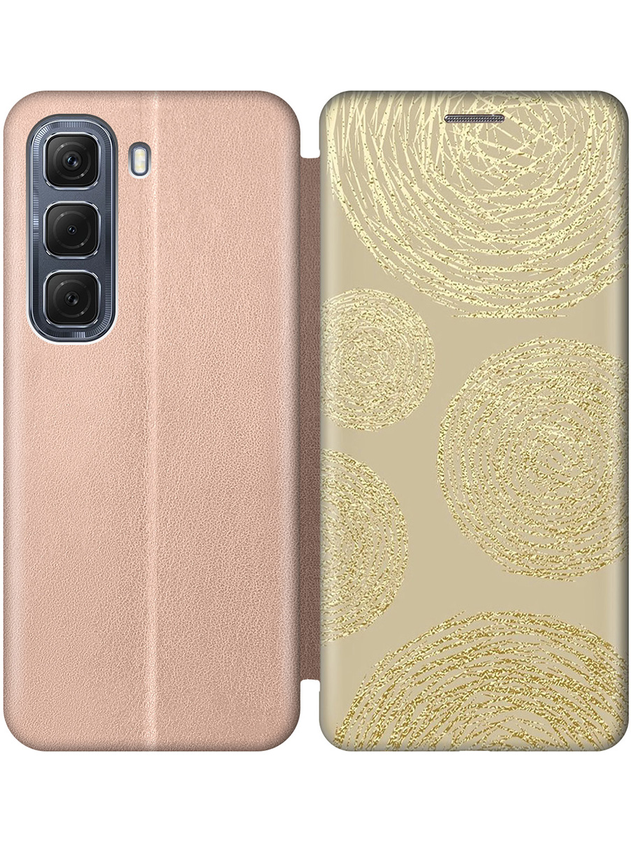 Чехол-книжка на Infinix Hot 50 4G с принтом "Золотые круги" золотой, Золотистый, 786718731
Чехол-книжка на Infinix Hot 50 4G с принтом "Золотые круги" золотой, Золотистый, 786718731
