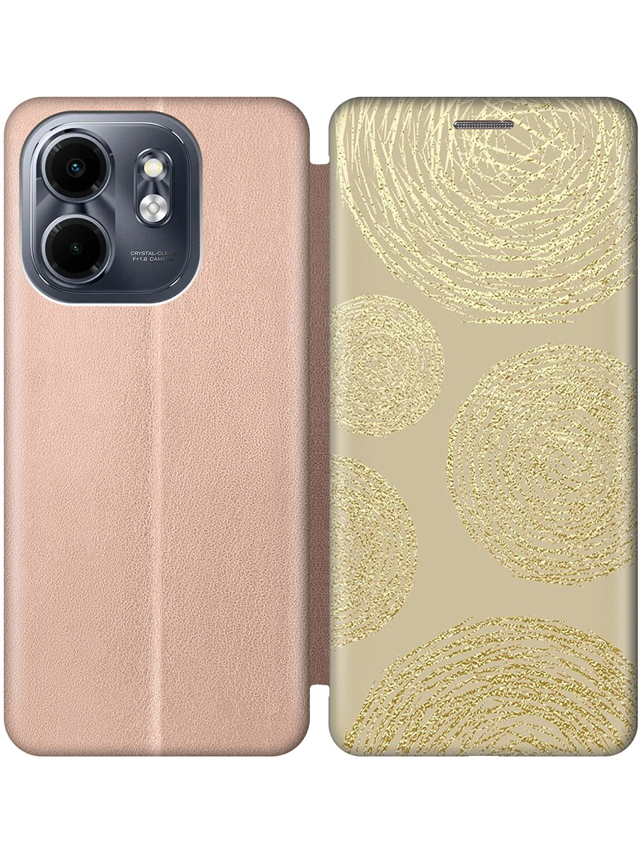 Чехол-книжка на Infinix Hot 50i / Smart 9 с принтом "Золотые круги" золотой, Золотистый, 786719331
Чехол-книжка на Infinix Hot 50i / Smart 9 с принтом "Золотые круги" золотой, Золотистый, 786719331