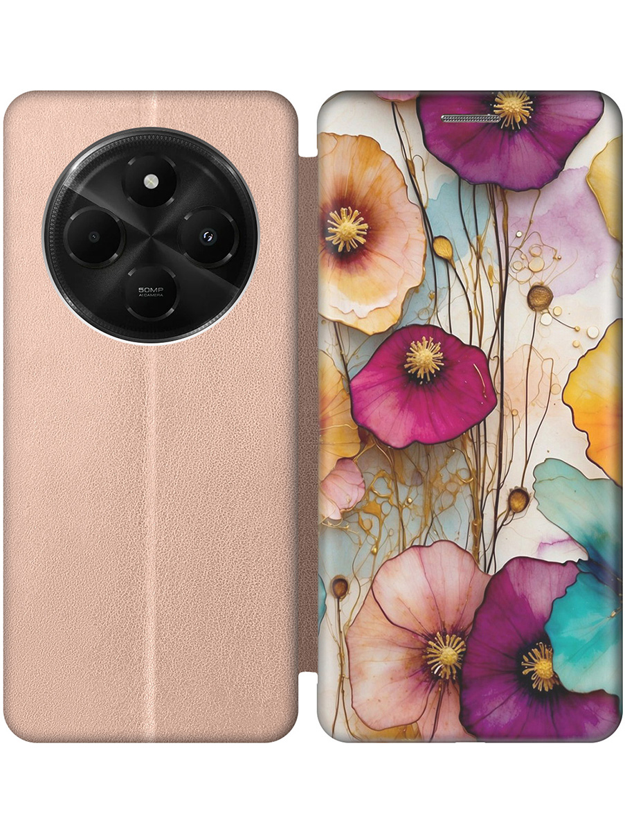 Чехол-книжка на Xiaomi Redmi 14C / Poco C75 с принтом "Панно из цветов" золотой, Золотистый;красный;белый, 786715722
Чехол-книжка на Xiaomi Redmi 14C / Poco C75 с принтом "Панно из цветов" золотой, Золотистый;красный;белый, 786715722