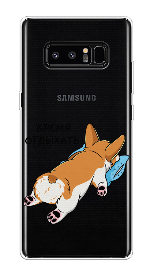Чехол на Samsung Galaxy Note 8 "Корги отдыхает", Черный;коричневый;голубой, 25250-1
Чехол на Samsung Galaxy Note 8 "Корги отдыхает", Черный;коричневый;голубой, 25250-1