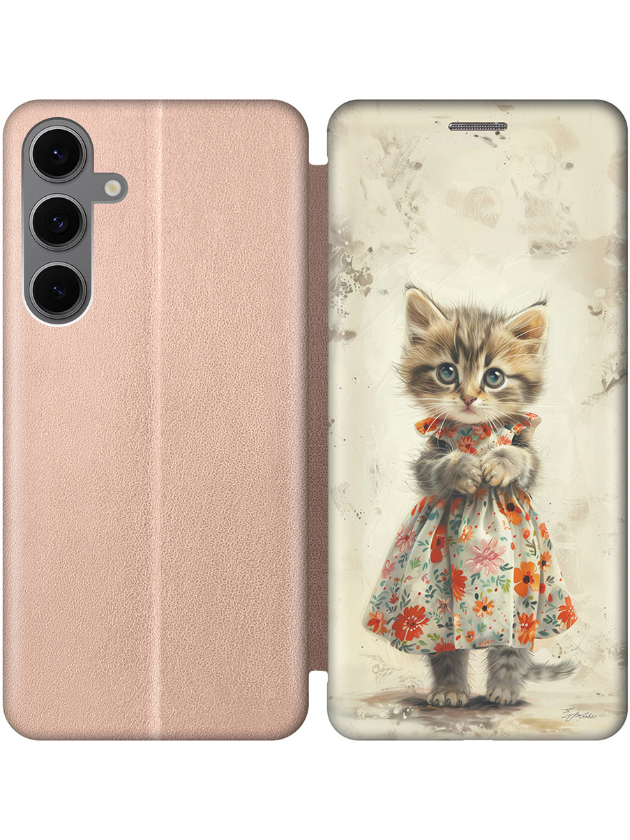 Чехол-книжка на Samsung Galaxy S24 FE с принтом "Кошечка в цветочном платье" золотой, Золотистый;бежевый;серый, 786718111
Чехол-книжка на Samsung Galaxy S24 FE с принтом "Кошечка в цветочном платье" золотой, Золотистый;бежевый;серый, 786718111