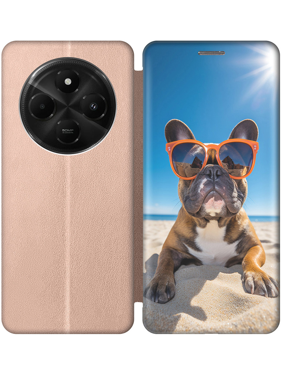 Чехол-книжка на Xiaomi Redmi 14C / Poco C75 с принтом "Бульдог на пляже" золотой, Золотистый;желтый;синий, 786715712
Чехол-книжка на Xiaomi Redmi 14C / Poco C75 с принтом "Бульдог на пляже" золотой, Золотистый;желтый;синий, 786715712