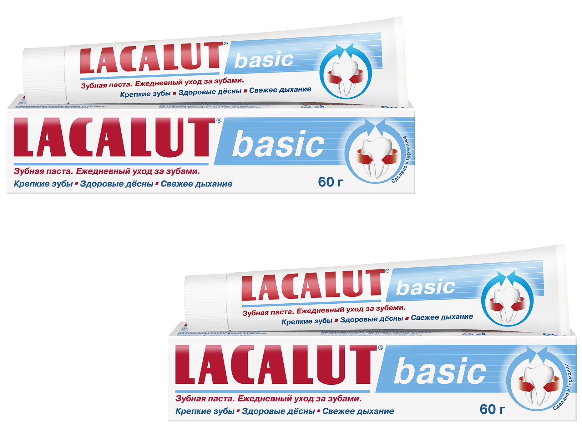Комплект Зубная паста Lacalut Basic 60 г х 2 шт, Комплект Зубная паста LACALUT Basic 60 гр. х 2 шт.
Комплект Зубная паста Lacalut Basic 60 г х 2 шт, Комплект Зубная паста LACALUT Basic 60 гр. х 2 шт.