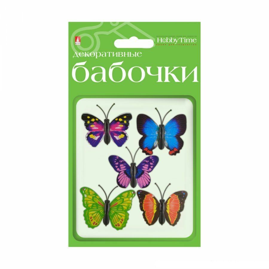 Декоративные элементы 3D "БАБОЧКИ", 4,5 СМ, 5 ШТ в ассортименте, Разноцветный, 2-139/05
Декоративные элементы 3D "БАБОЧКИ", 4,5 СМ, 5 ШТ в ассортименте, Разноцветный, 2-139/05