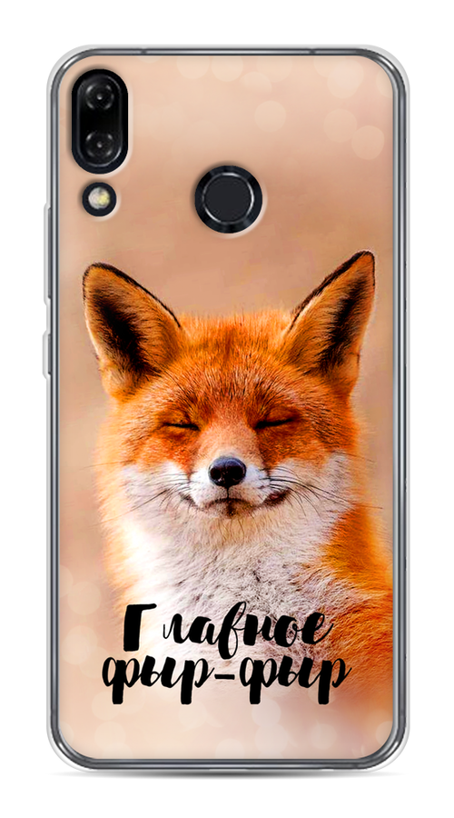 Чехол Awog на Asus Zenfone 5 ZE620KL "Главное фыр-фыр", Бежевый;белый;оранжевый, 43350-2
Чехол Awog на Asus Zenfone 5 ZE620KL "Главное фыр-фыр", Бежевый;белый;оранжевый, 43350-2