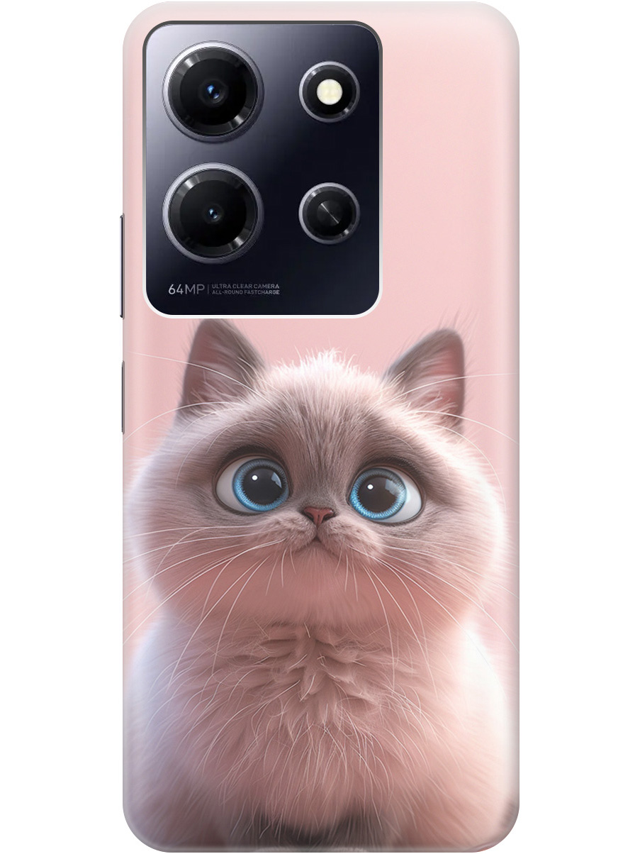 Силиконовый чехол на Infinix Note 30i с принтом "Милейший котик", Прозрачный;розовый;серый, 772564211
Силиконовый чехол на Infinix Note 30i с принтом "Милейший котик", Прозрачный;розовый;серый, 772564211