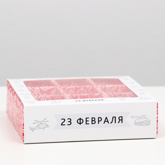 Коробка под 9 конфет с окном С Днем защитника Отечества, 13,7 х 13,7 х 3,5, Белый;розовый
Коробка под 9 конфет с окном С Днем защитника Отечества, 13,7 х 13,7 х 3,5, Белый;розовый