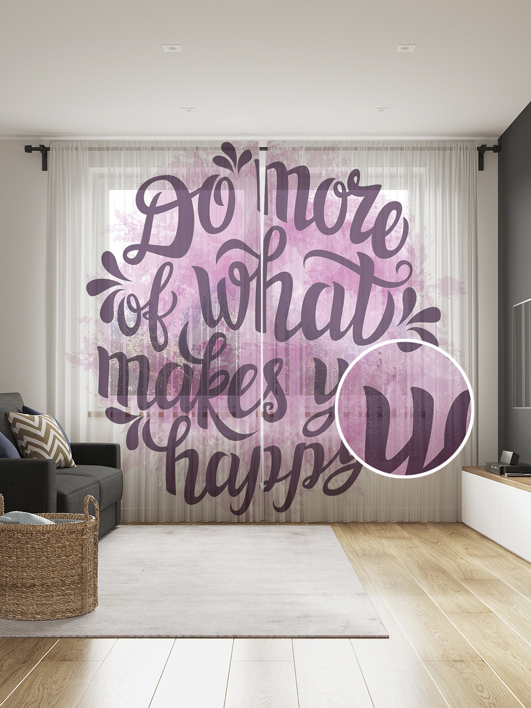 Фототюль JoyArty "Причал на рассвете" 145x265см (2 полотна со шторной лентой + 50 крючков), Причал на рассвете
Фототюль JoyArty "Причал на рассвете" 145x265см (2 полотна со шторной лентой + 50 крючков), Причал на рассвете