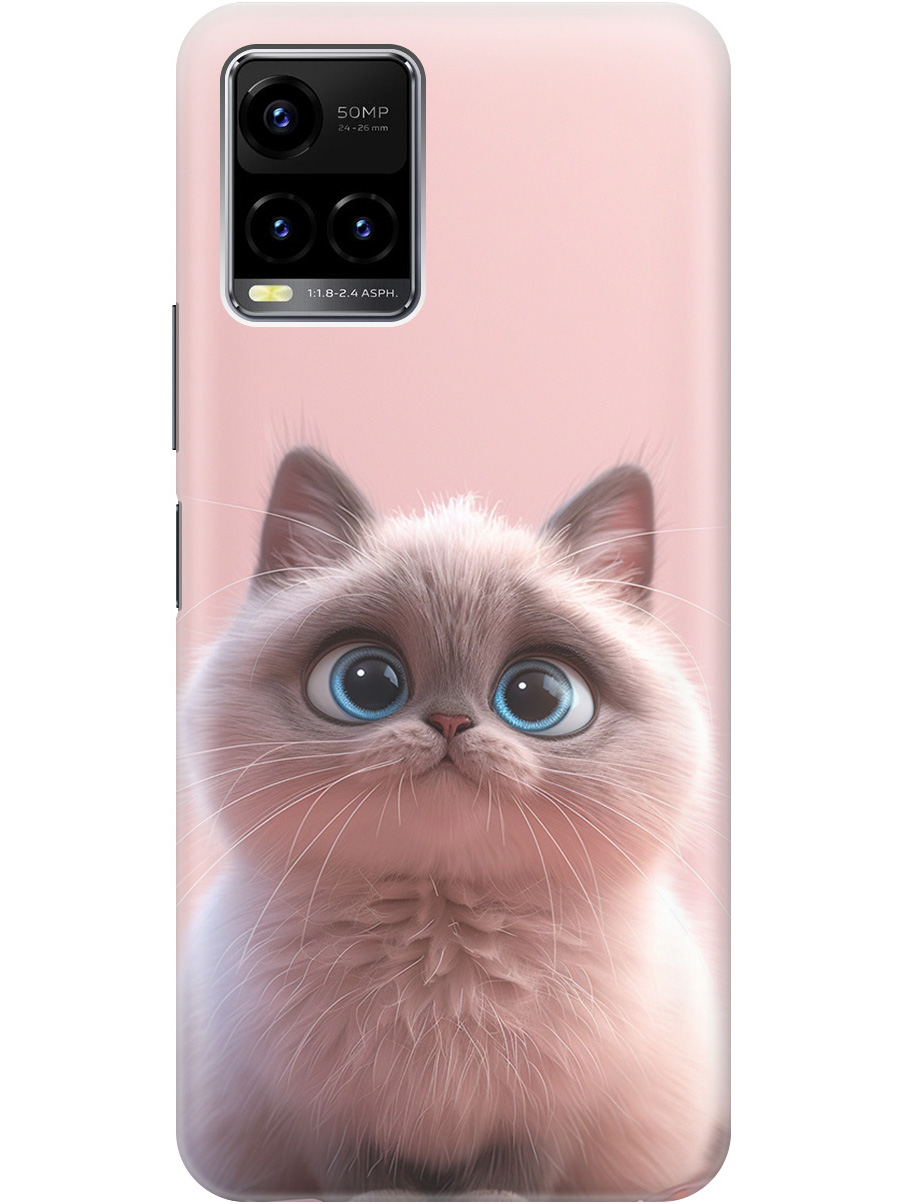 Силиконовый чехол на Vivo Y21 / Y21s / Y33s с принтом "Милейший котик", Прозрачный;розовый;серый, 743438211
Силиконовый чехол на Vivo Y21 / Y21s / Y33s с принтом "Милейший котик", Прозрачный;розовый;серый, 743438211