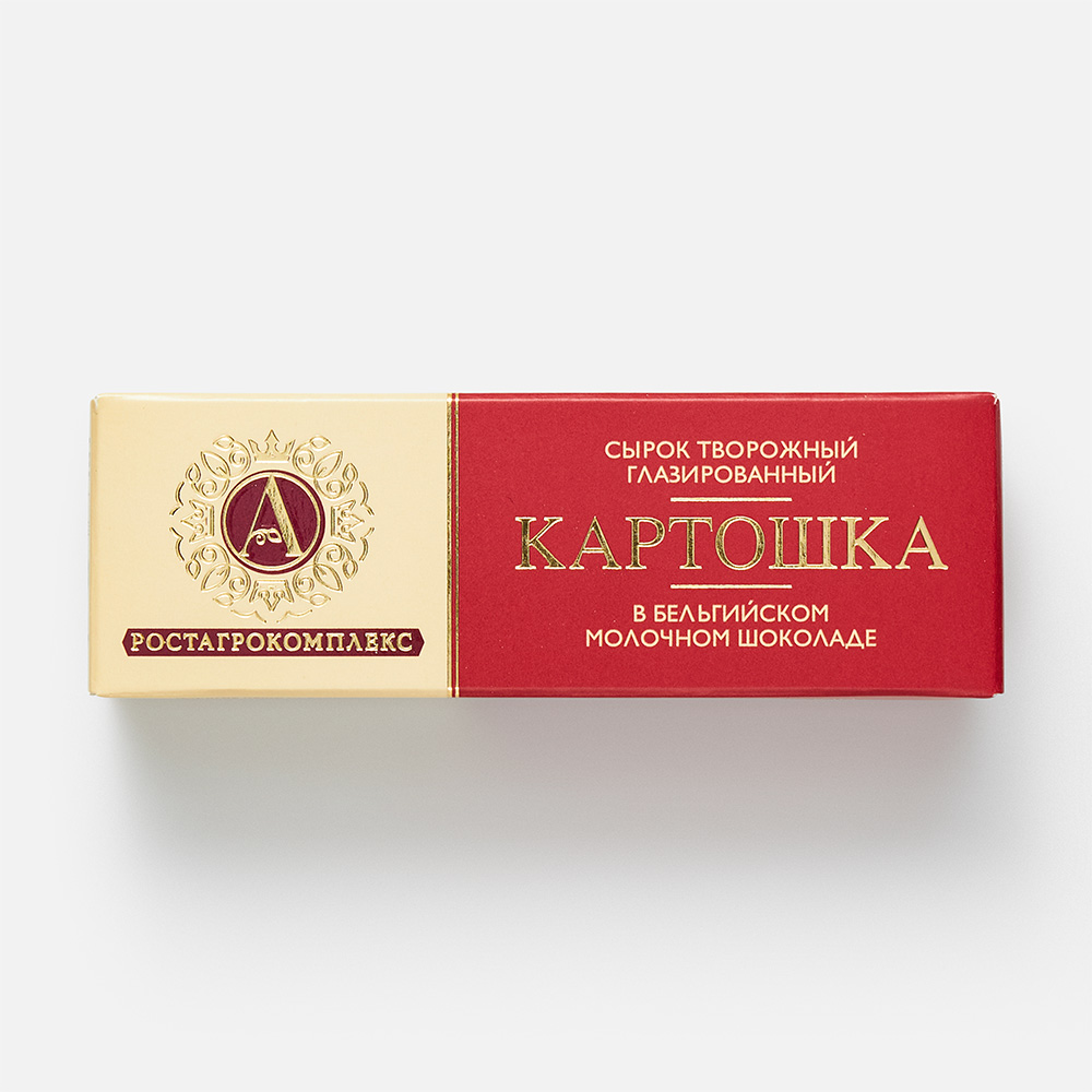 Сырок глазированный Ростагрокомплекс Картошка творожный, в молочном шоколаде, 20%, 50 г
Сырок глазированный Ростагрокомплекс Картошка творожный, в молочном шоколаде, 20%, 50 г