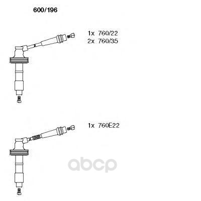 Вr-600/196_К-Кт Проводов Rеnаult Lаgunа/Sаfrаnе 2.0, Vоlvо S40/V40 1.6-2.0 95> BREMI 60019
Вr-600/196_К-Кт Проводов Rеnаult Lаgunа/Sаfrаnе 2.0, Vоlvо S40/V40 1.6-2.0 95> BREMI 60019