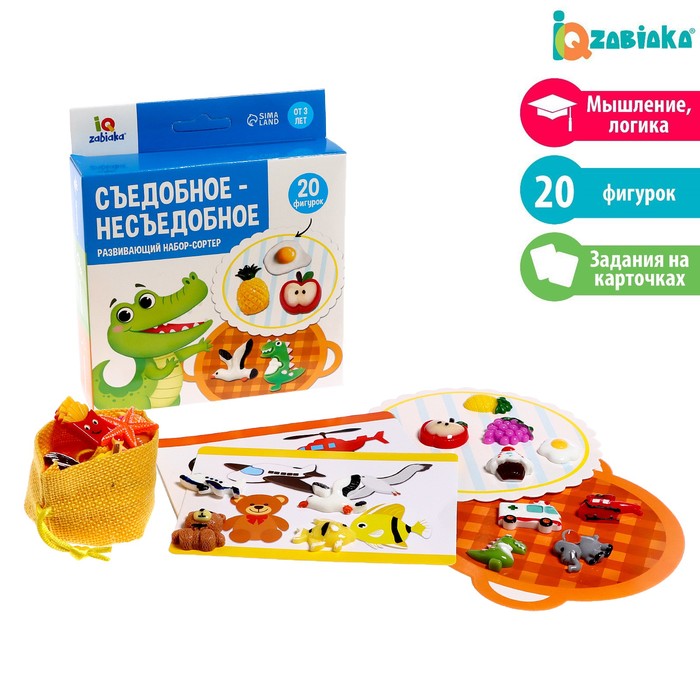 Обучающая игра IQ-ZABIAKA Съедобное не съедобное, развивающий, в коробке, Съедобное не съедобное, развивающий, в коробке
Обучающая игра IQ-ZABIAKA Съедобное не съедобное, развивающий, в коробке, Съедобное не съедобное, развивающий, в коробке