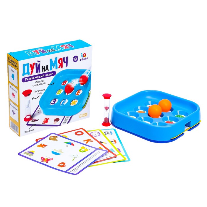 Обучающая игра IQ-ZABIAKA Дуй на мяч, в коробке, от трех лет, картон, пластик, Дуй на мяч, в коробке, от трех лет, картон, пластик
Обучающая игра IQ-ZABIAKA Дуй на мяч, в коробке, от трех лет, картон, пластик, Дуй на мяч, в коробке, от трех лет, картон, пластик