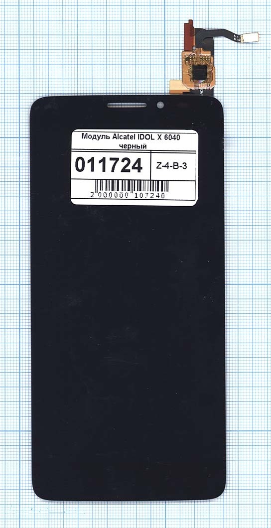 Дисплей с тачскрином для Alcatel OneTouch 6040 Idol X, 6040D Idol X, 6040X Idol X черный, для Alcatel OneTouch 6040 Idol X 6040D Idol X 6040X Idol X
Дисплей с тачскрином для Alcatel OneTouch 6040 Idol X, 6040D Idol X, 6040X Idol X черный, для Alcatel OneTouch 6040 Idol X 6040D Idol X 6040X Idol X