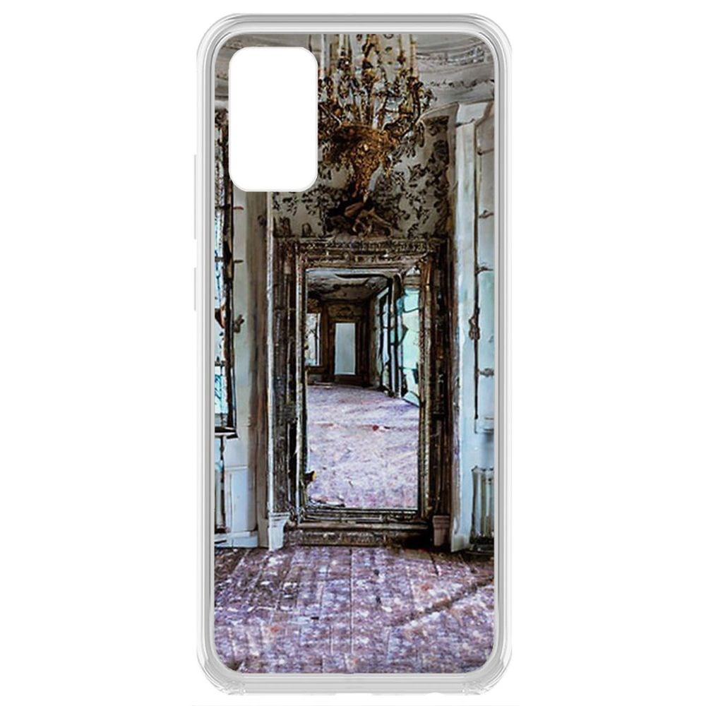 Чехол-накладка Krutoff Clear Case Заброшенный особняк для Samsung Galaxy A02s (A025), Прозрачный
Чехол-накладка Krutoff Clear Case Заброшенный особняк для Samsung Galaxy A02s (A025), Прозрачный