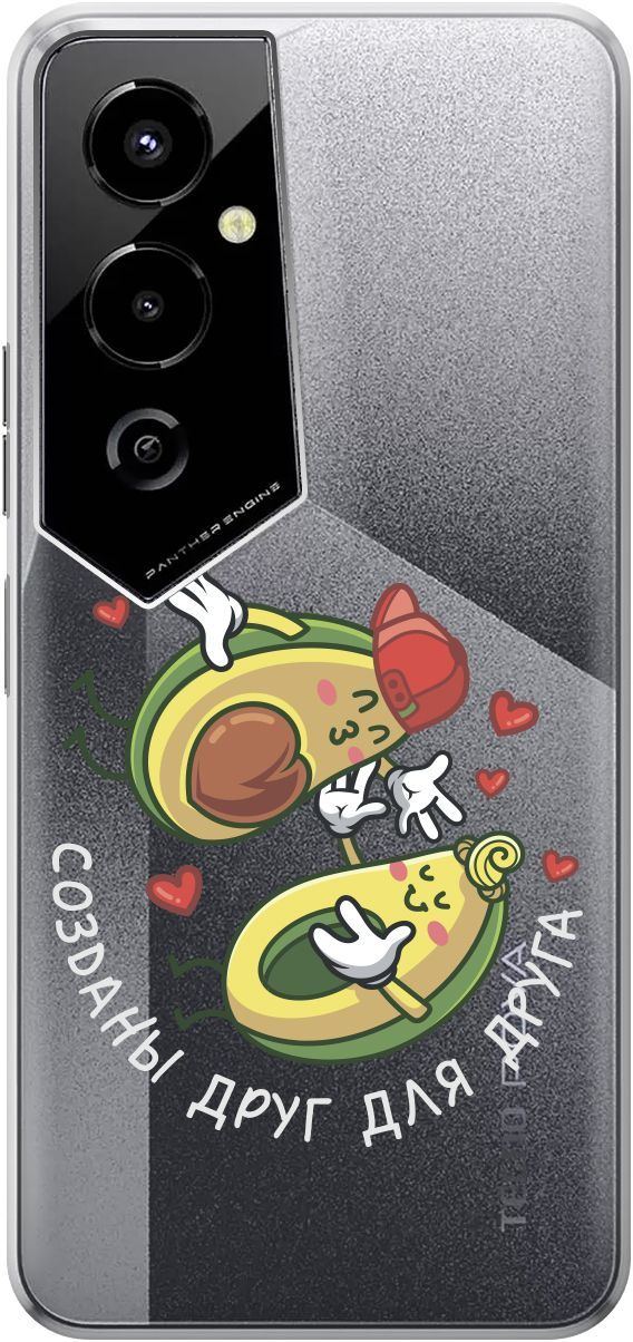 Чехол на Tecno Pova 4 Pro с 3D принтом "Avo-Love" прозрачный, Прозрачный;желтый, 158093
Чехол на Tecno Pova 4 Pro с 3D принтом "Avo-Love" прозрачный, Прозрачный;желтый, 158093