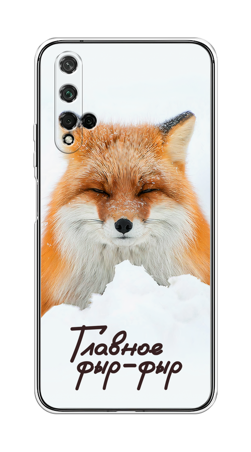 Чехол на Honor 20, Huawei Nova 5T "Снежный фыр-фыр", Оранжевый;белый;коричневый, 610550-1
Чехол на Honor 20, Huawei Nova 5T "Снежный фыр-фыр", Оранжевый;белый;коричневый, 610550-1
