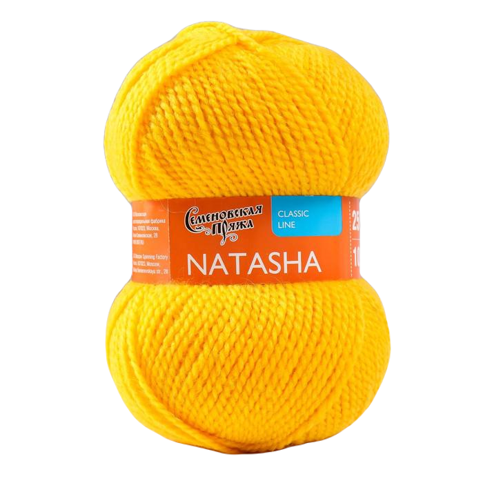 Пряжа Natasha (НаташаПШ) 50% шерсть, 50% акрил 250м/100гр (216 канарейка), Пряжа для вязания "Наташа полушерсть"
Пряжа Natasha (НаташаПШ) 50% шерсть, 50% акрил 250м/100гр (216 канарейка), Пряжа для вязания "Наташа полушерсть"