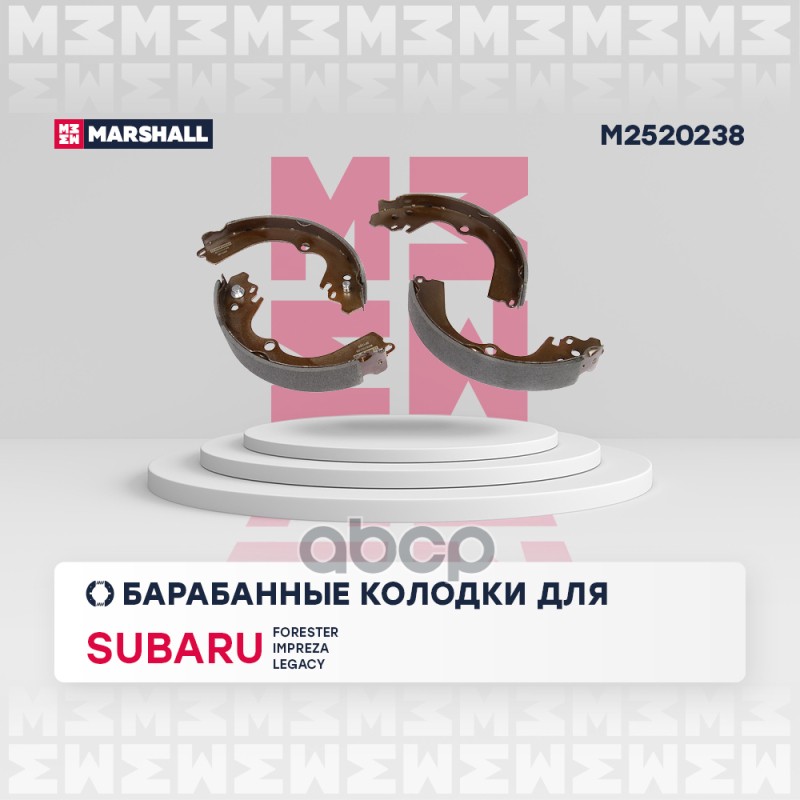 Тормозные колодки барабанные задние Subaru Forester (SF, SG) 97-, Subaru Impreza (GC, GD,
Тормозные колодки барабанные задние Subaru Forester (SF, SG) 97-, Subaru Impreza (GC, GD,