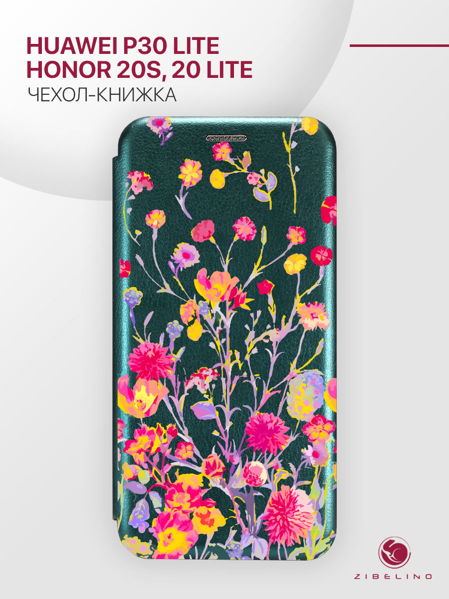 чехол для huawei p30 lite, honor 20s, honor 20 lite изумрудный с принтом цветочный п, Зеленый, ZB-HUW-P30-LIT
чехол для huawei p30 lite, honor 20s, honor 20 lite изумрудный с принтом цветочный п, Зеленый, ZB-HUW-P30-LIT