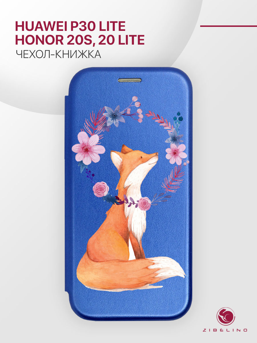 чехол для huawei p30 lite, honor 20s, honor 20 lite с магнитом синий с принтом лисёнок, ZB-HUW-P30-LIT
чехол для huawei p30 lite, honor 20s, honor 20 lite с магнитом синий с принтом лисёнок, ZB-HUW-P30-LIT