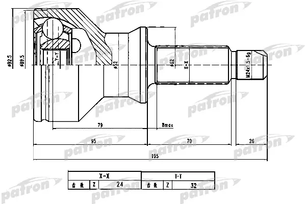 Шрус наружный PATRON 24x62x32 для Land Rover Discovery II lt 4.0 v8, 2.5td5 99-04 PCV1779
Шрус наружный PATRON 24x62x32 для Land Rover Discovery II lt 4.0 v8, 2.5td5 99-04 PCV1779