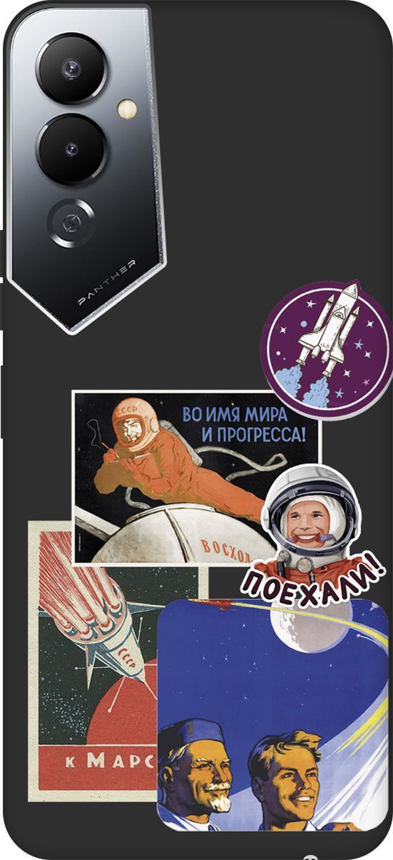 Чехол на Tecno Pova 4 с 3D принтом "Yuri Gagarin Stickers" черный, Черный;белый, 158056
Чехол на Tecno Pova 4 с 3D принтом "Yuri Gagarin Stickers" черный, Черный;белый, 158056