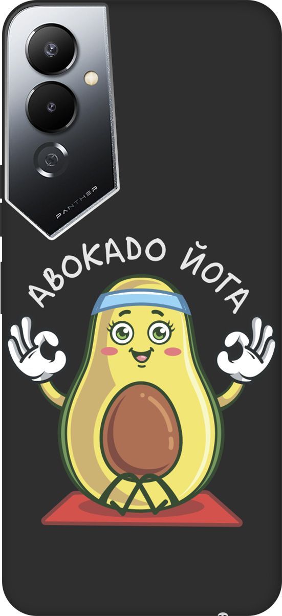 Матовый Soft Touch Чехол на Tecno Pova 4 с 3D принтом "Avo-Yoga" черный, Черный;желтый, 158054 
Матовый Soft Touch Чехол на Tecno Pova 4 с 3D принтом "Avo-Yoga" черный, Черный;желтый, 158054