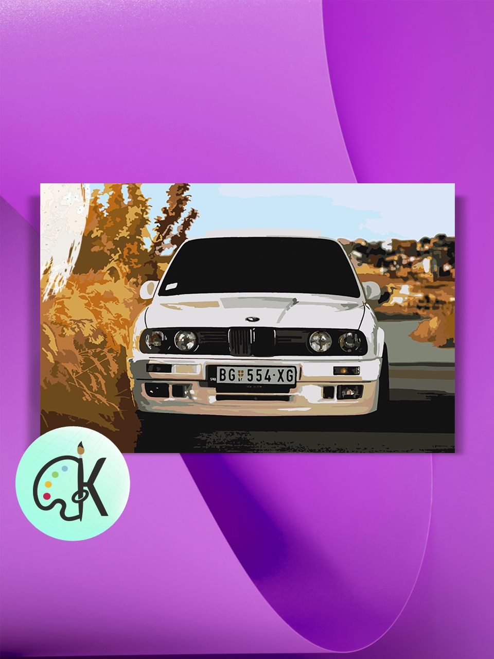 Картина по номерам на холсте Культура Цвета Белая BMW 325i, 40 х 60 см, Белая BMW 325i
Картина по номерам на холсте Культура Цвета Белая BMW 325i, 40 х 60 см, Белая BMW 325i