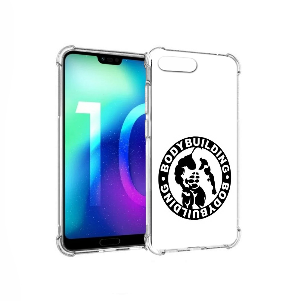 Чехол MyPads Tocco для Huawei Honor 10 бодибилдинг (PT142657.34.240), Прозрачный, Tocco
Чехол MyPads Tocco для Huawei Honor 10 бодибилдинг (PT142657.34.240), Прозрачный, Tocco