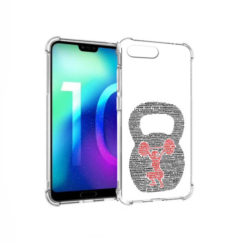 Чехол MyPads Tocco для Huawei Honor 10 бодибилдинг гиря из слов (PT142657.34.232), Прозрачный, Tocco
Чехол MyPads Tocco для Huawei Honor 10 бодибилдинг гиря из слов (PT142657.34.232), Прозрачный, Tocco
