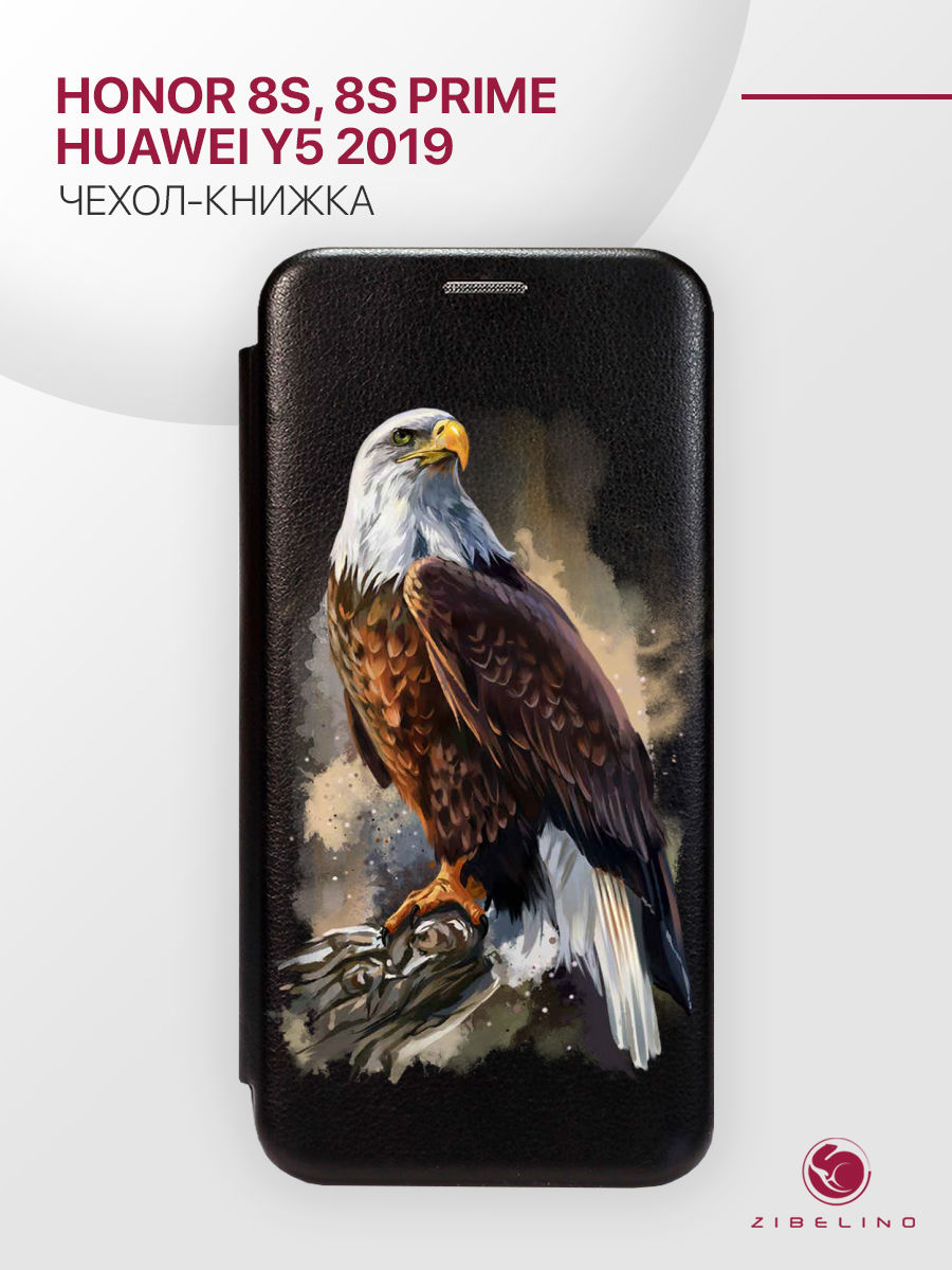 чехол для honor 8s, 8s prime, y5 2019 с рисунком, с магнитом черный с принтом орёл, ZB-HUW-8S
чехол для honor 8s, 8s prime, y5 2019 с рисунком, с магнитом черный с принтом орёл, ZB-HUW-8S