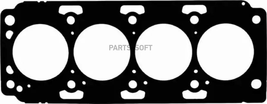 Прокладка ГБЦ 1.2mm Hyundai Santa Fe/Grandeur 2.2CRDI D4EB 05-07 VICTOR REINZ 611002210
Прокладка ГБЦ 1.2mm Hyundai Santa Fe/Grandeur 2.2CRDI D4EB 05-07 VICTOR REINZ 611002210
