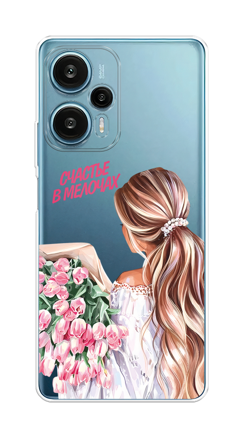 Чехол на Xiaomi Redmi Note 12 Turbo, Poco F5 "Простые радости", Прозрачный;розовый;белый;бежевый, 318750-1
Чехол на Xiaomi Redmi Note 12 Turbo, Poco F5 "Простые радости", Прозрачный;розовый;белый;бежевый, 318750-1